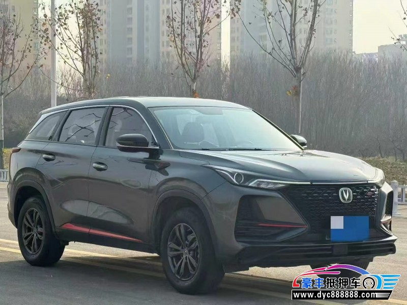 21年长安CS75轿车抵押车出售