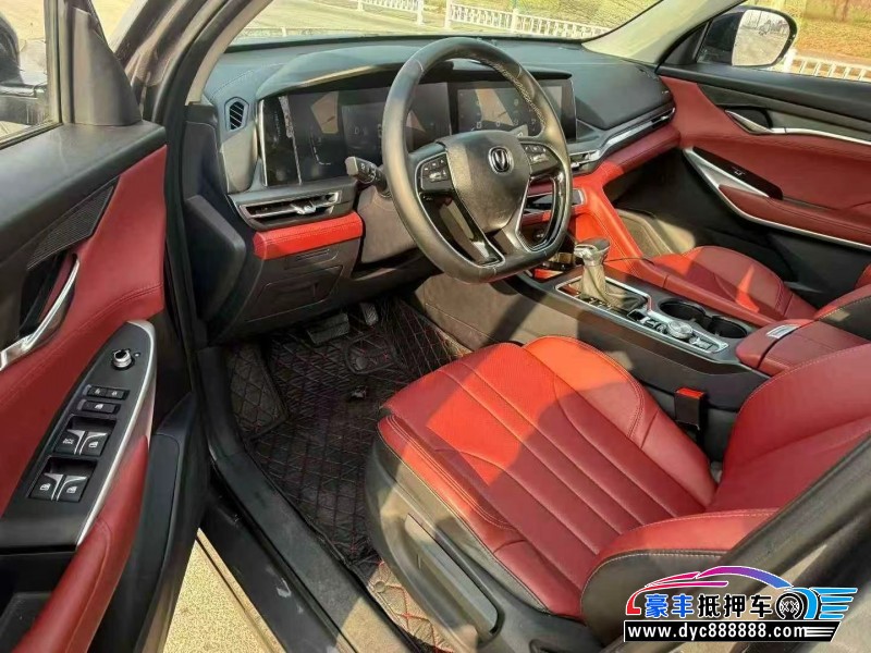 21年长安CS75轿车抵押车出售