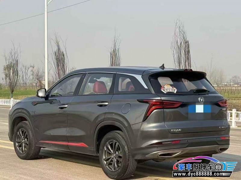 21年长安CS75轿车抵押车出售