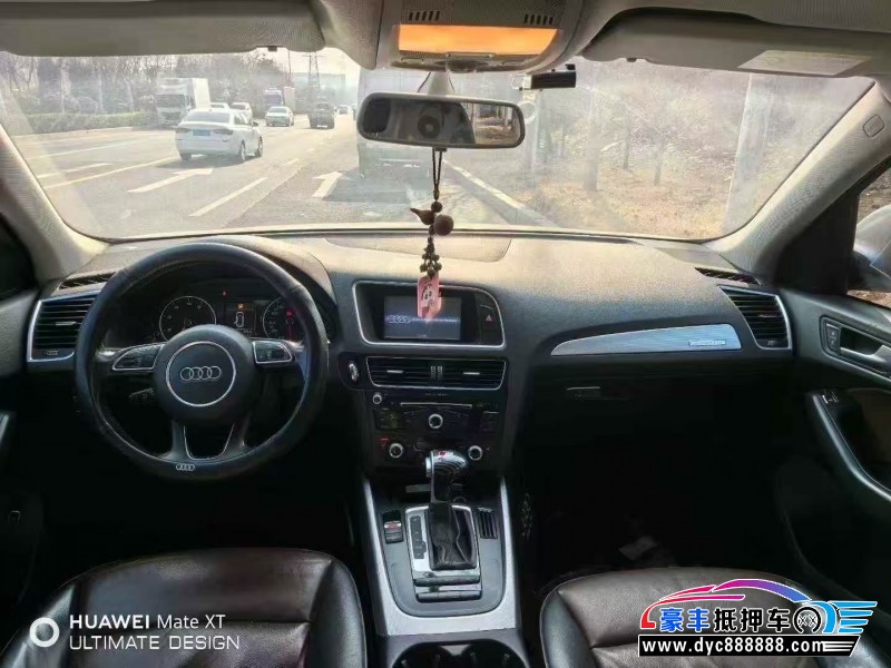 16年奥迪Q5轿车抵押车出售