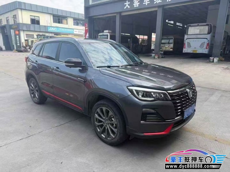 23年长安CS75轿车抵押车出售