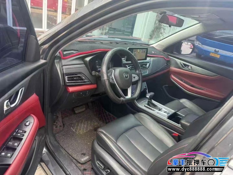 23年长安CS75轿车抵押车出售