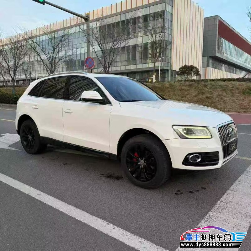 14年奥迪Q5轿车抵押车出售