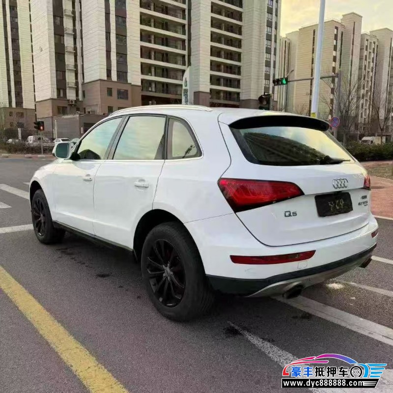 14年奥迪Q5轿车抵押车出售