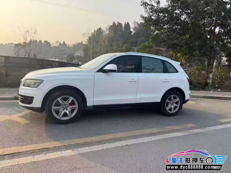 11年奥迪Q5轿车抵押车出售