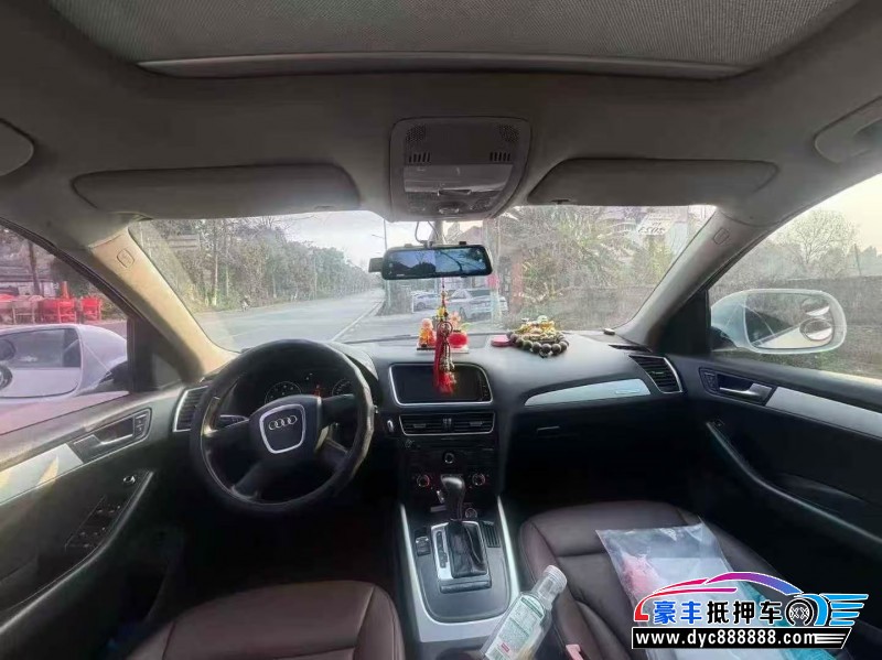 11年奥迪Q5轿车抵押车出售