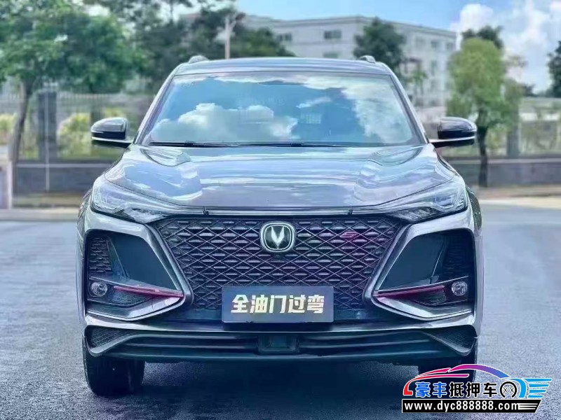 20年长安CS75轿车抵押车出售