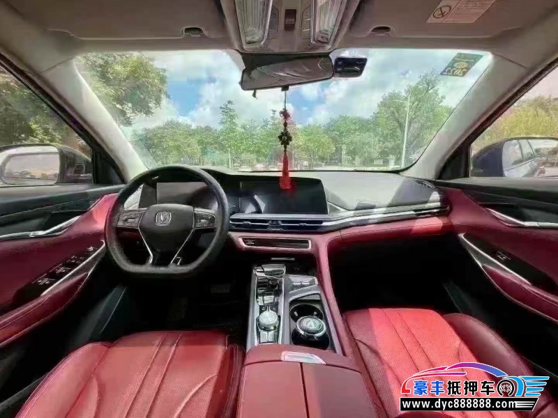 20年长安CS75轿车抵押车出售