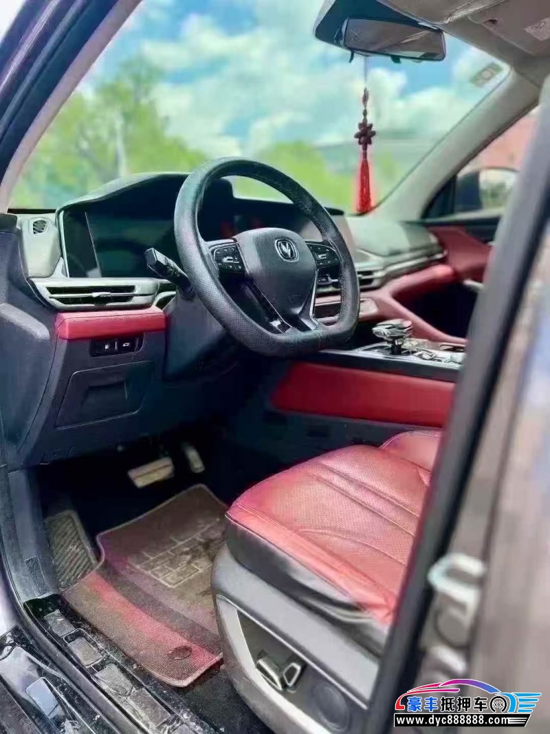 20年长安CS75轿车抵押车出售