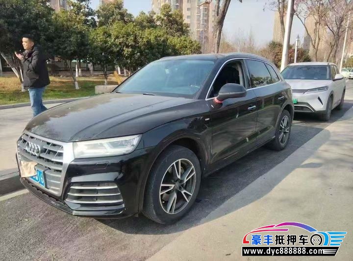 18年奥迪Q5轿车抵押车出售