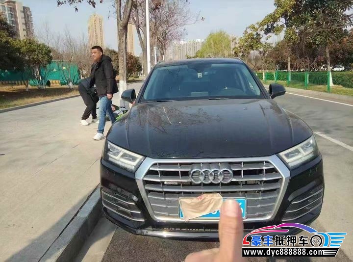 抵押车出售18年奥迪Q5轿车