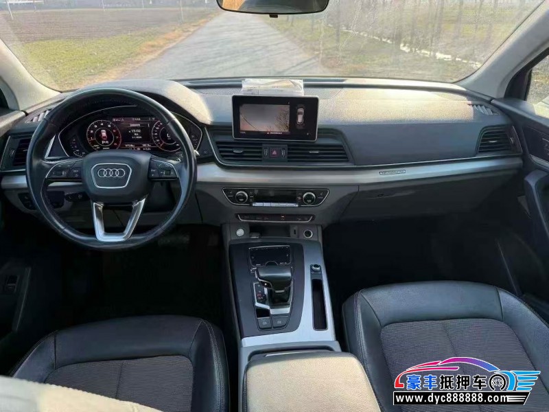 19年奥迪Q5轿车抵押车出售