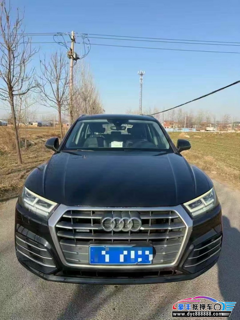 19年奥迪Q5轿车抵押车出售
