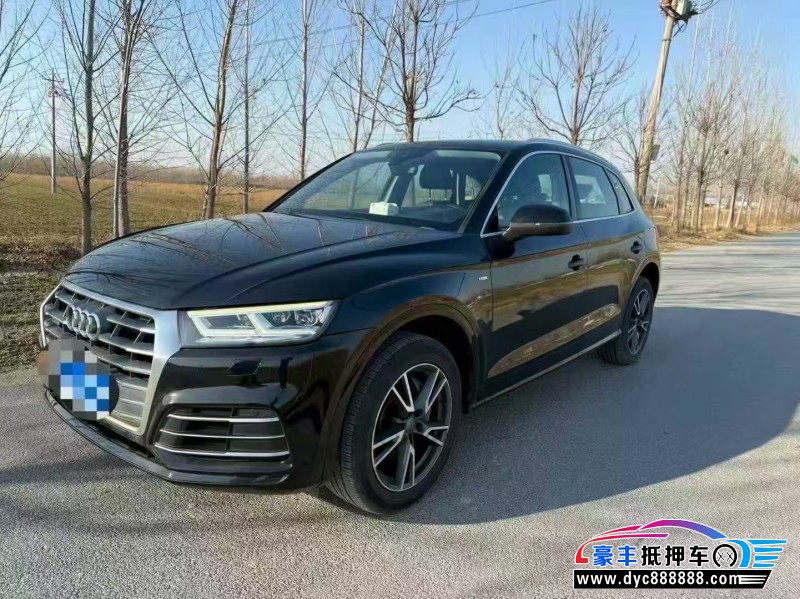 19年奥迪Q5轿车抵押车出售