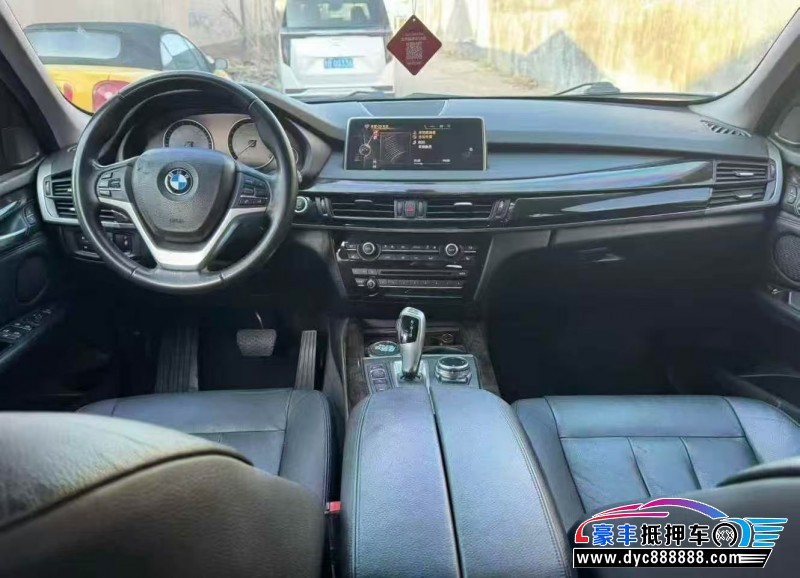 14年宝马X5轿车抵押车出售