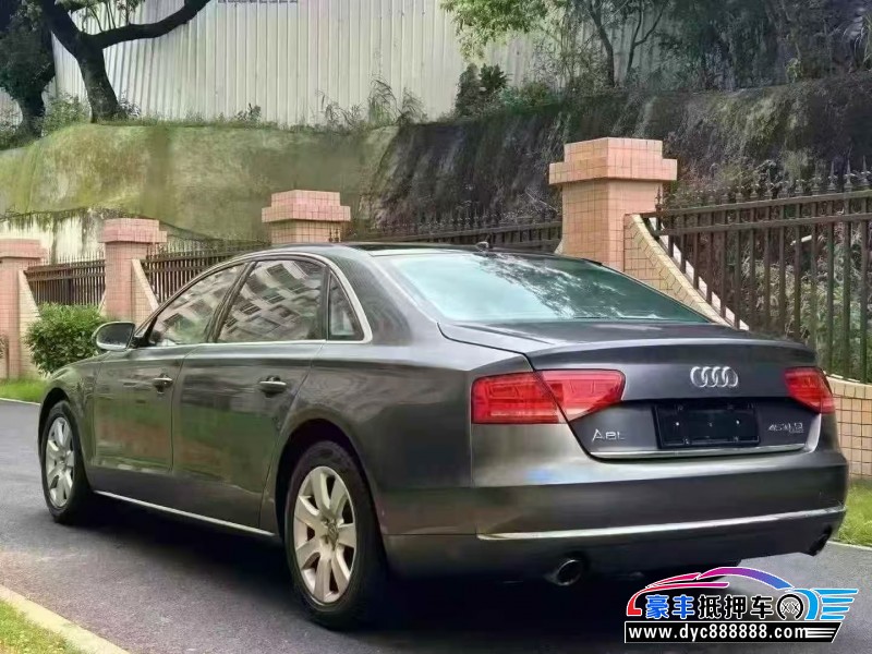 14年奥迪A8轿车抵押车出售