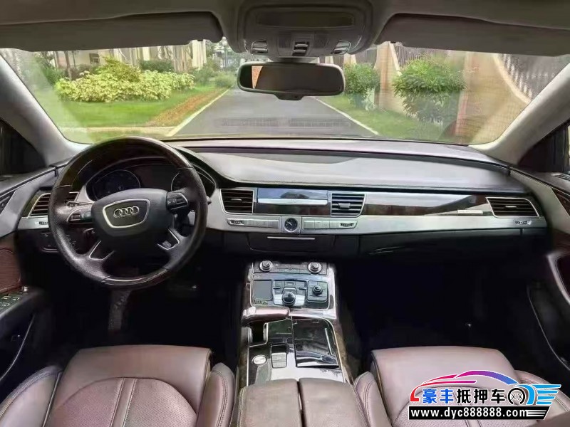 14年奥迪A8轿车抵押车出售