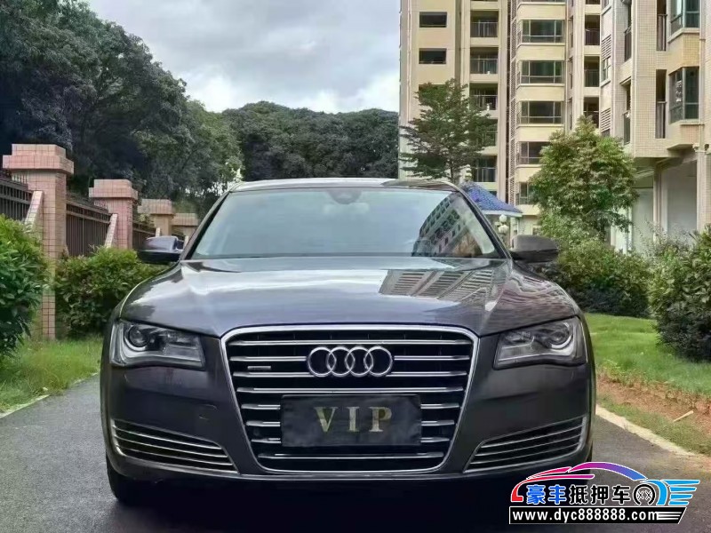 抵押车出售14年奥迪A8轿车