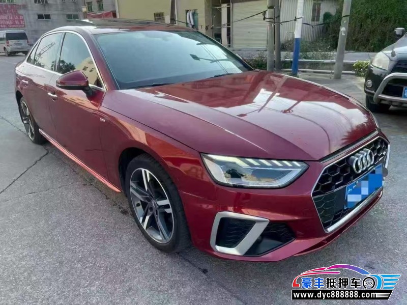 21年奥迪A4L轿车抵押车出售