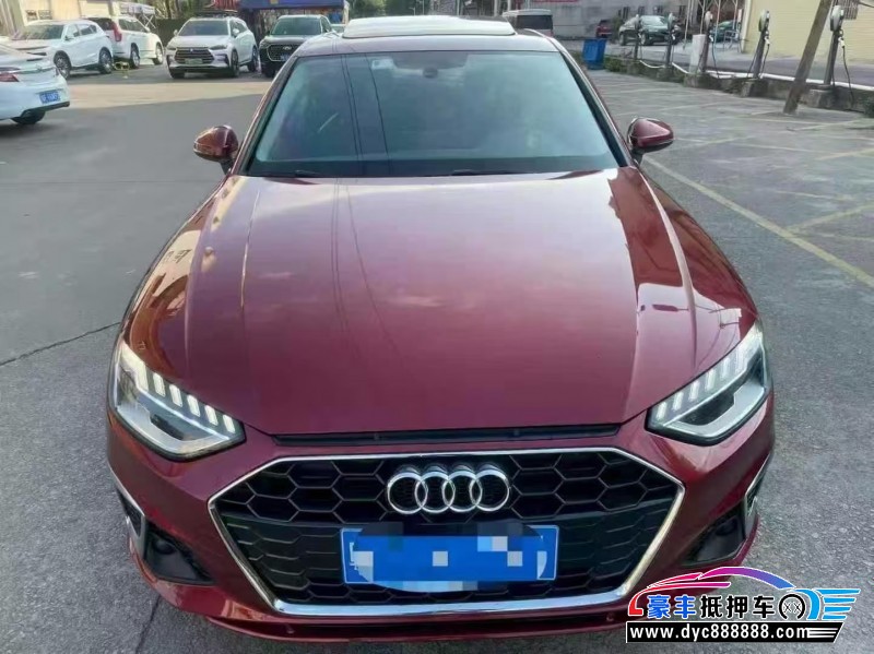 抵押车出售21年奥迪A4L轿车