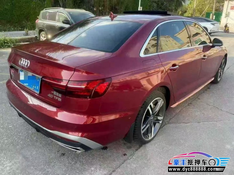 21年奥迪A4L轿车抵押车出售