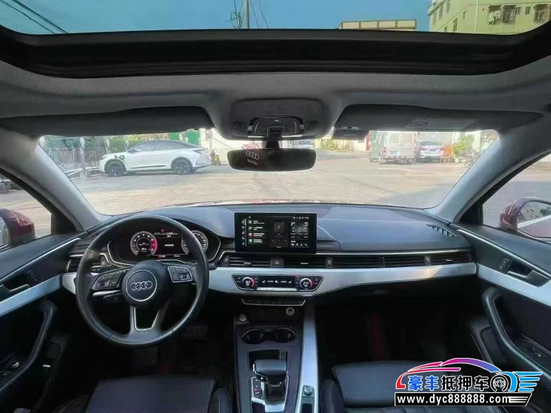 21年奥迪A4L轿车抵押车出售