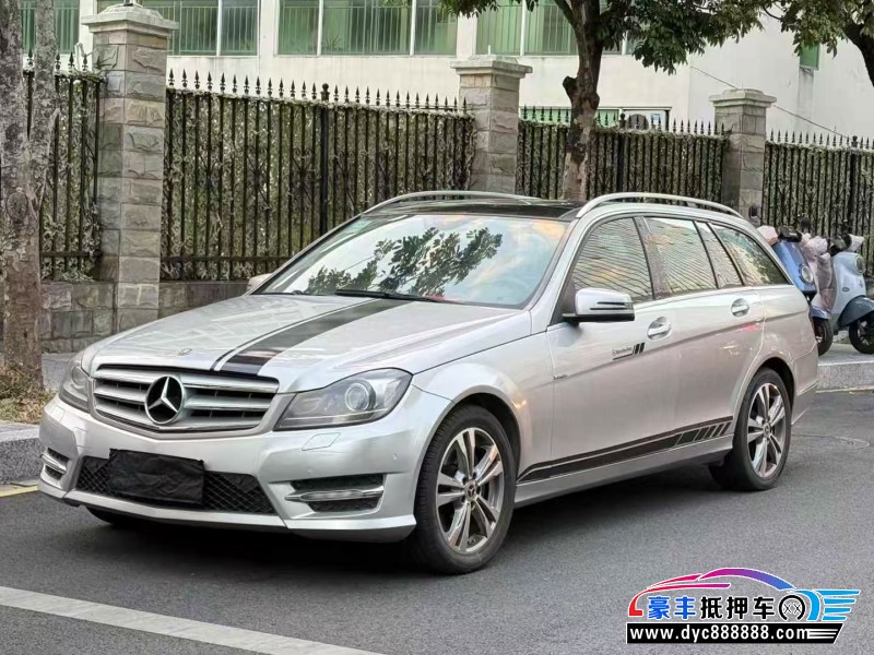 12年奔驰C轿车抵押车出售