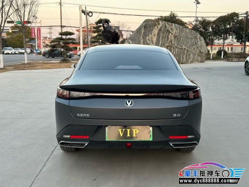 25年长安逸动轿车抵押车出售