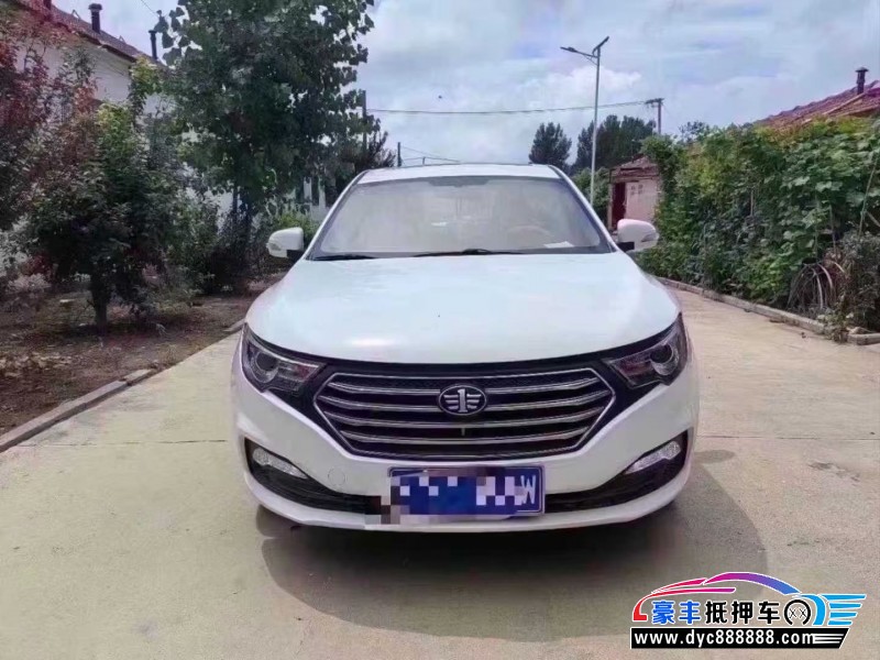 18年奔腾B30轿车