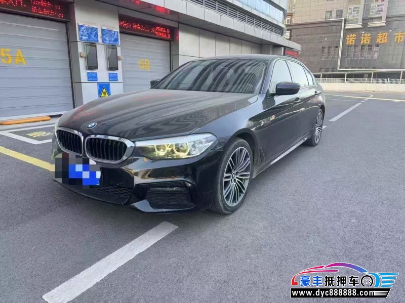 19年宝马5系轿车抵押车出售
