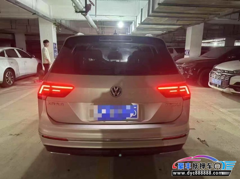 19年大众途观轿车抵押车出售