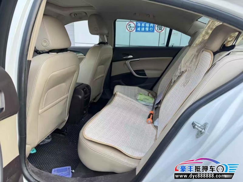 16年别克君威轿车抵押车出售