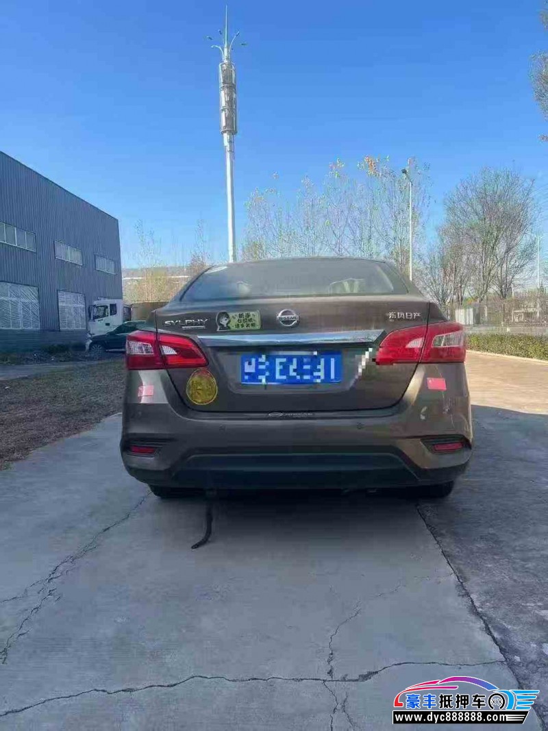 21年日产轩逸轿车抵押车出售