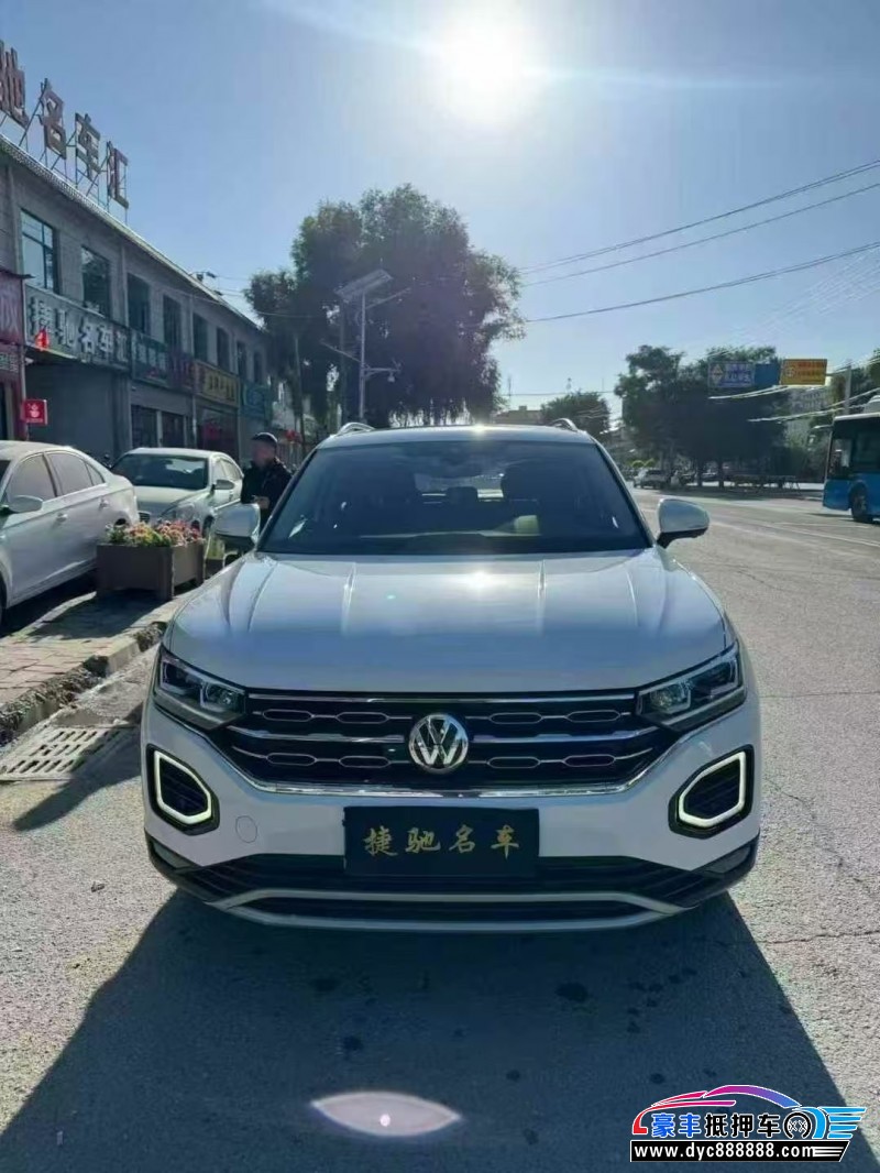 21年大众探岳轿车