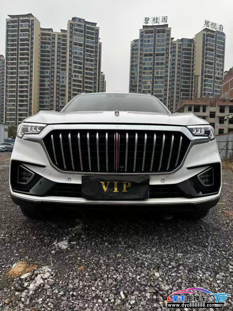 抵押车出售20年红旗HS5轿车