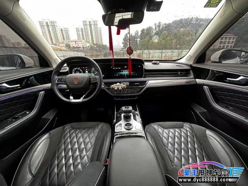 20年红旗HS5轿车抵押车出售