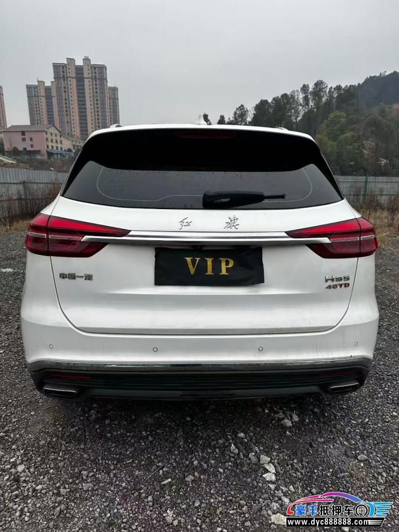 20年红旗HS5轿车抵押车出售