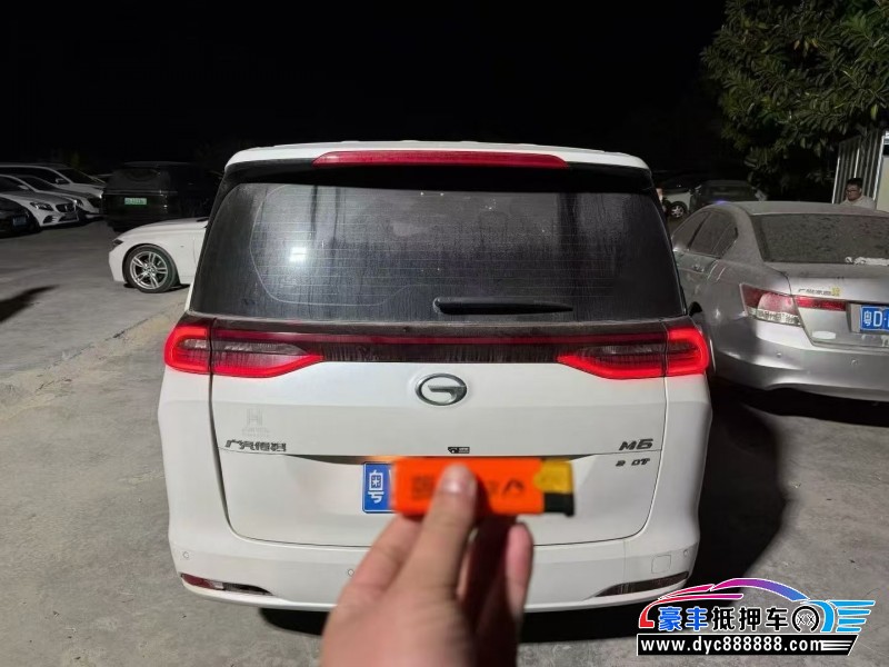 23年传祺m6轿车抵押车出售