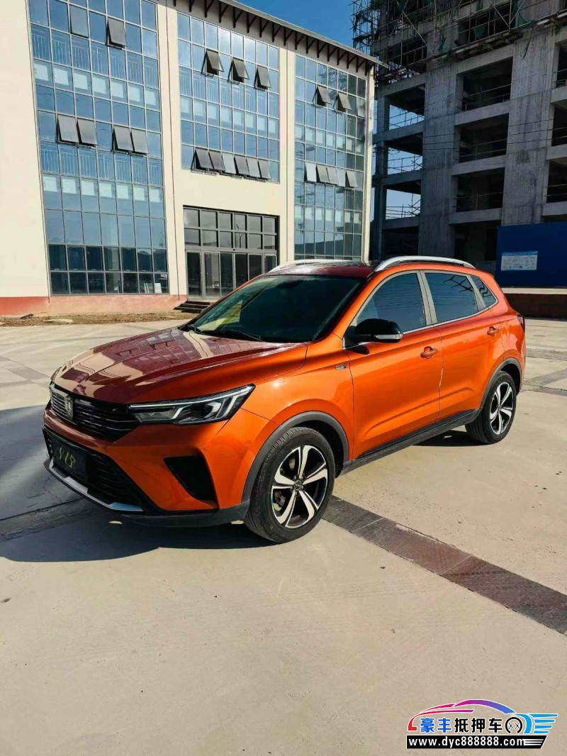 21年荣威RX3SUV抵押车出售