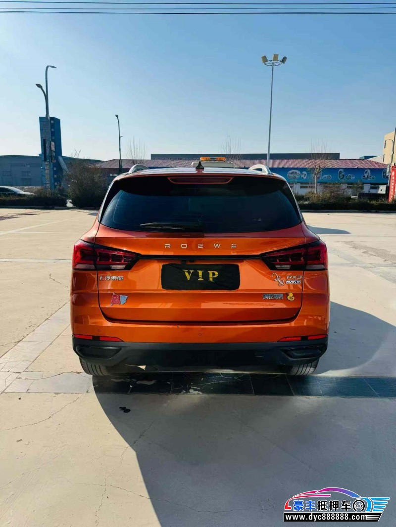 21年荣威RX3SUV抵押车出售