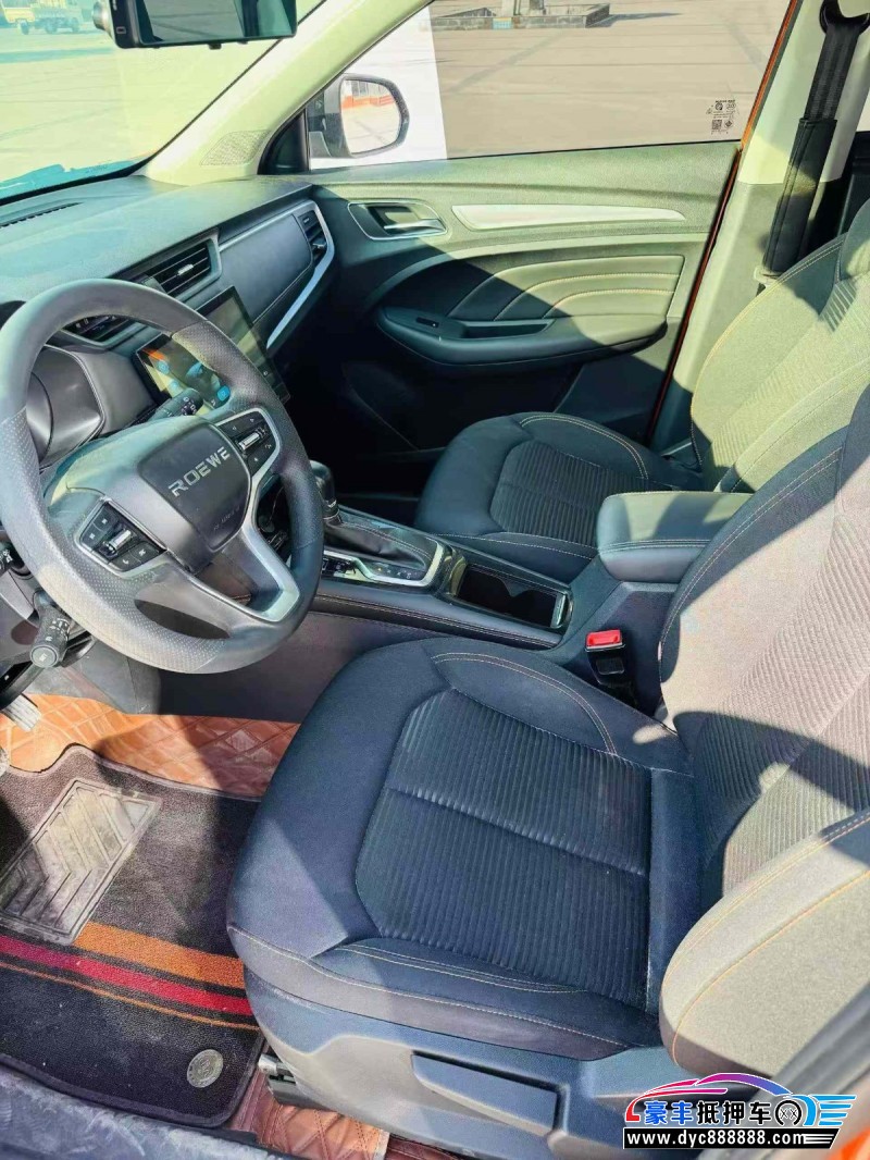 21年荣威RX3SUV抵押车出售