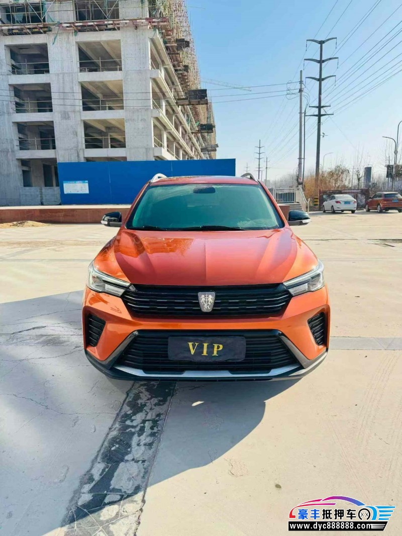 21年荣威RX3SUV抵押车出售