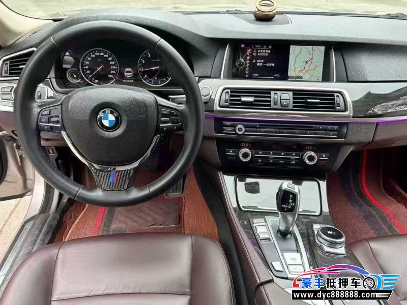 16年宝马5系轿车抵押车出售