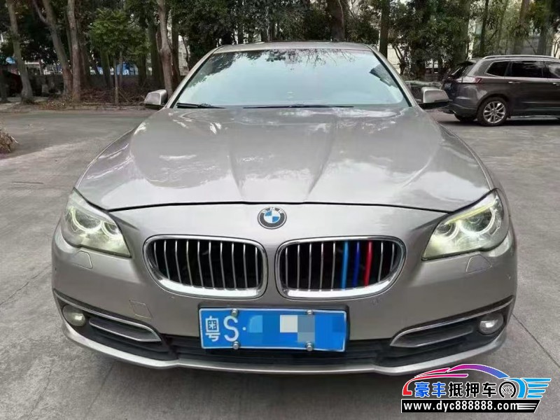 16年宝马5系轿车抵押车出售