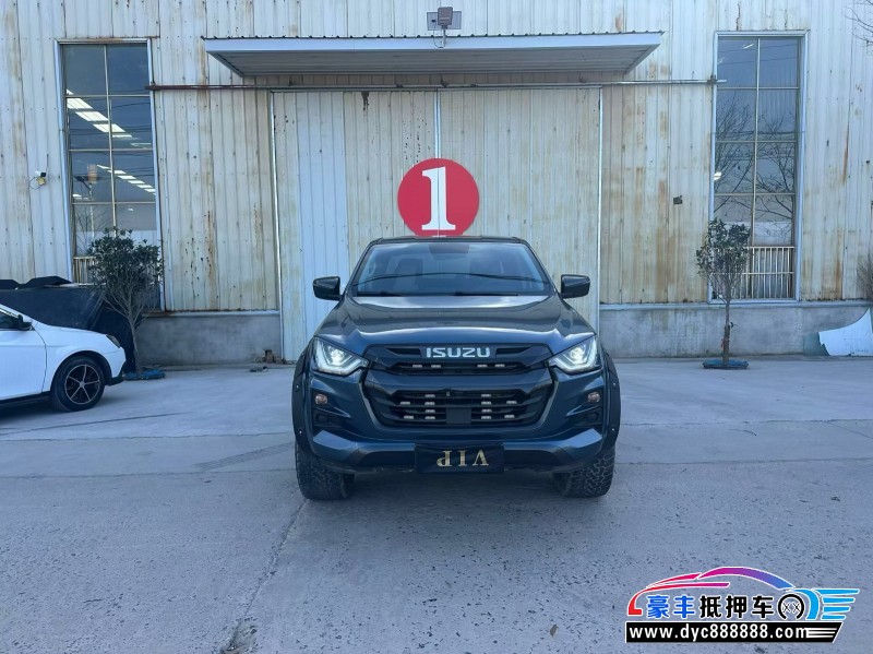 23年五十铃D-MAX轿车抵押车出售