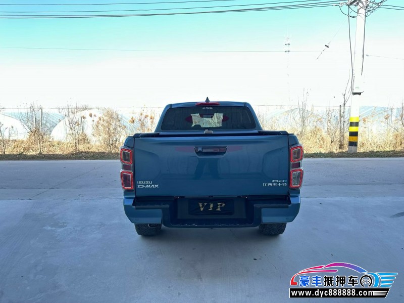 23年五十铃D-MAX轿车抵押车出售