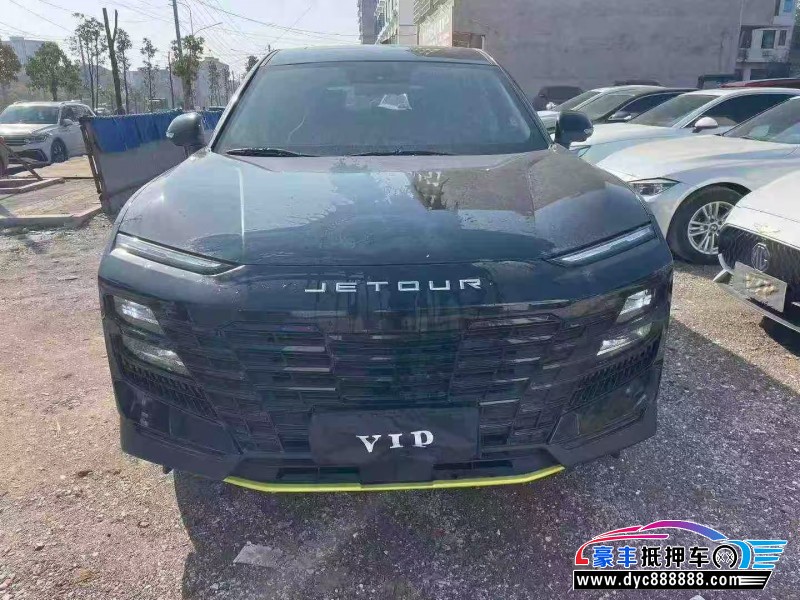 25年捷途大圣轿车抵押车出售