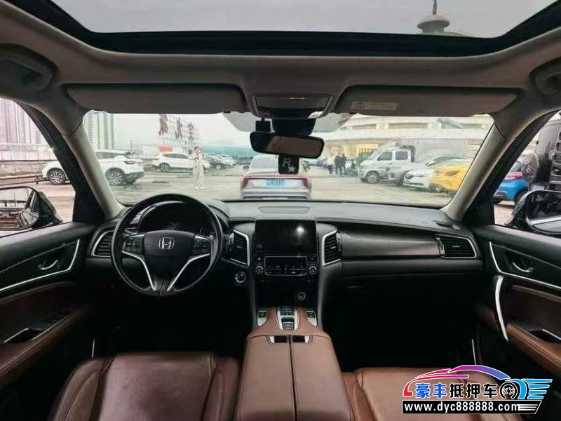 20年本田冠道轿车抵押车出售