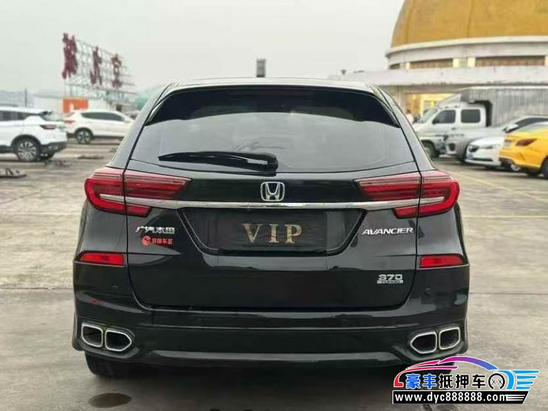 20年本田冠道轿车抵押车出售