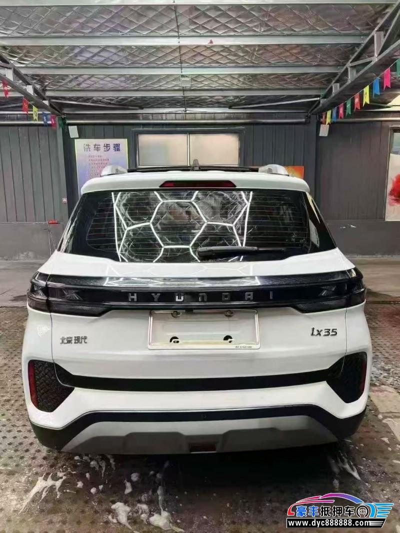 21年现代ix35轿车抵押车出售